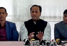 চট্টগ্রামে জেলা কমিটির সভায় শিক্ষা উপমন্ত্রী নওফেল