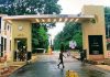 চট্টগ্রামের করোনাভাইরাসের সঙ্গে মিল যুক্তরাষ্ট্রের Chittagong University
