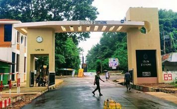 চট্টগ্রামের করোনাভাইরাসের সঙ্গে মিল যুক্তরাষ্ট্রের Chittagong University