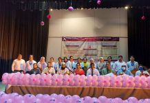 আইআইইউসি’তে ব্রেস্ট ক্যান্সার স্ক্রিনিং কর্মসূচি ও সেমিনার