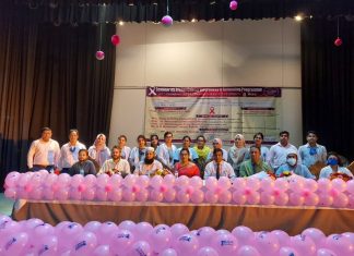 আইআইইউসি’তে ব্রেস্ট ক্যান্সার স্ক্রিনিং কর্মসূচি ও সেমিনার