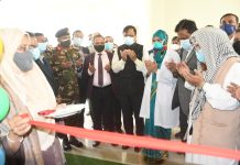 চমেক নতুন প্রশাসনিক দপ্তর উদ্বোধন