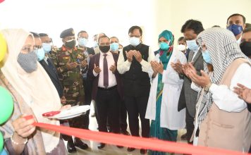 চমেক নতুন প্রশাসনিক দপ্তর উদ্বোধন