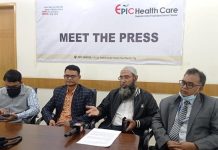 চট্টগ্রামে এপিক হেলথে রেমিটেন্সযোদ্ধাদের চার ঘণ্টায় করোনা রিপোর্ট