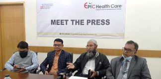 চট্টগ্রামে এপিক হেলথে রেমিটেন্সযোদ্ধাদের চার ঘণ্টায় করোনা রিপোর্ট