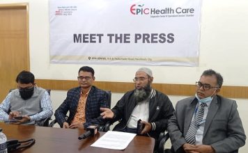 চট্টগ্রামে এপিক হেলথে রেমিটেন্সযোদ্ধাদের চার ঘণ্টায় করোনা রিপোর্ট