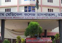 চমেক হাসপাতাল : শৃঙ্খলা ফেরাতে নয়া পরিকল্পনা