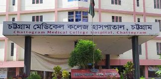 চমেক হাসপাতাল : শৃঙ্খলা ফেরাতে নয়া পরিকল্পনা